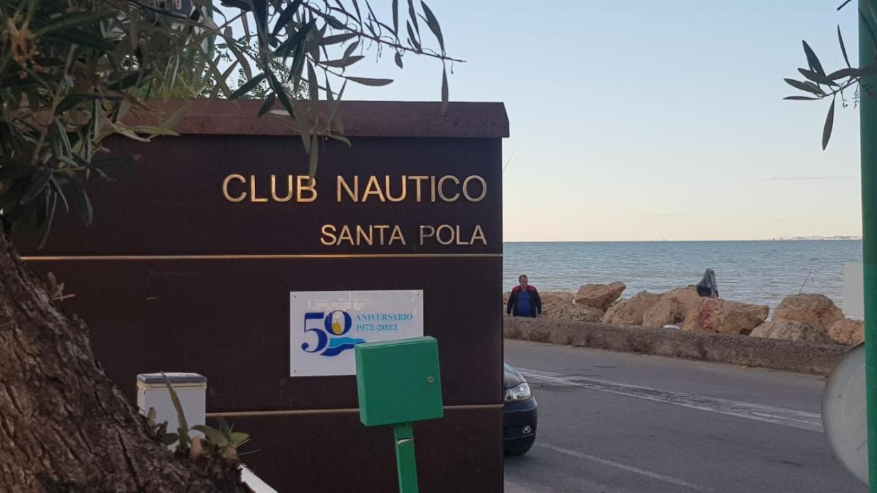 Apartamento Pepi Puerto (Adults Only) サンタ・ポラ エクステリア 写真